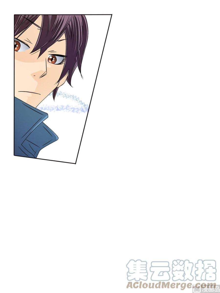 恋爱教育29话上