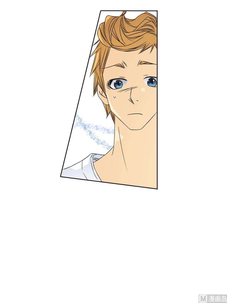 恋爱教育29话上