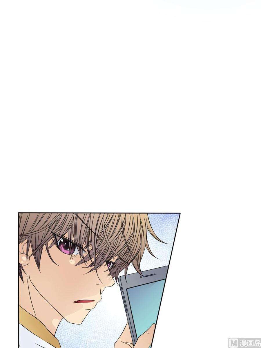 恋爱教育29话下