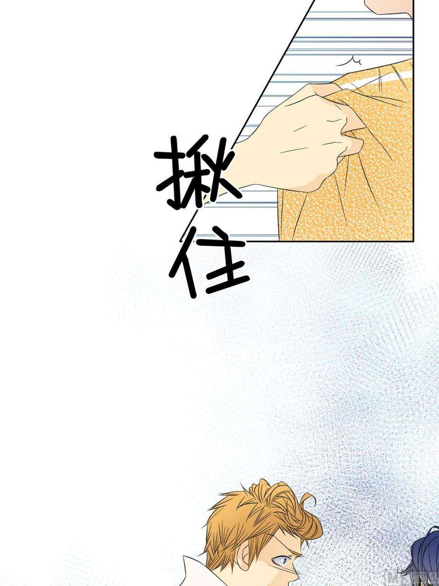 恋爱教育34话上