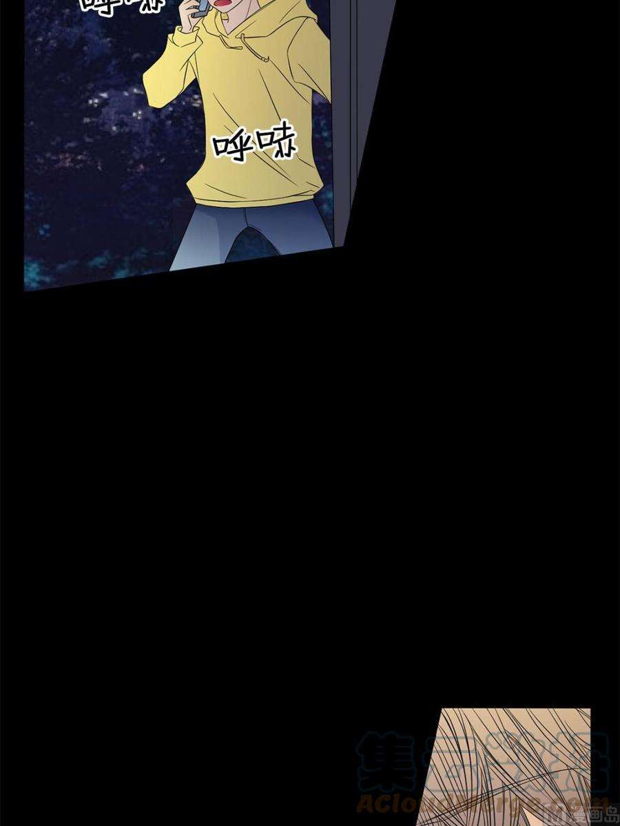 恋爱教育34话上