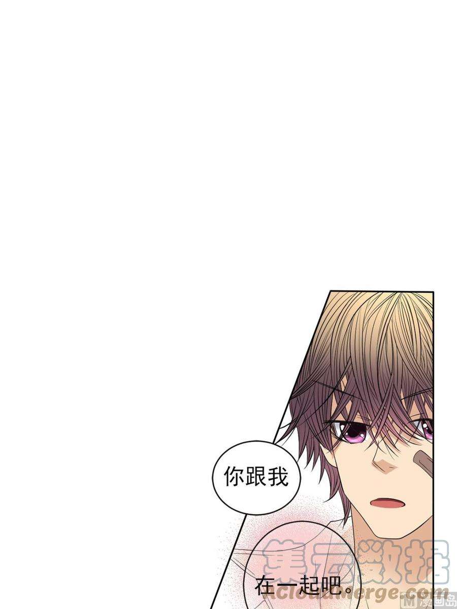 恋爱教育40话下