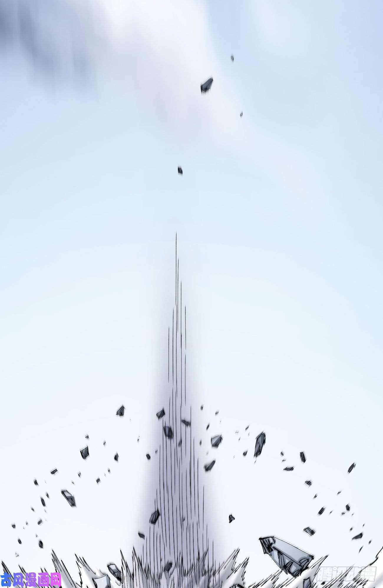 医统·乱世弹丸之地