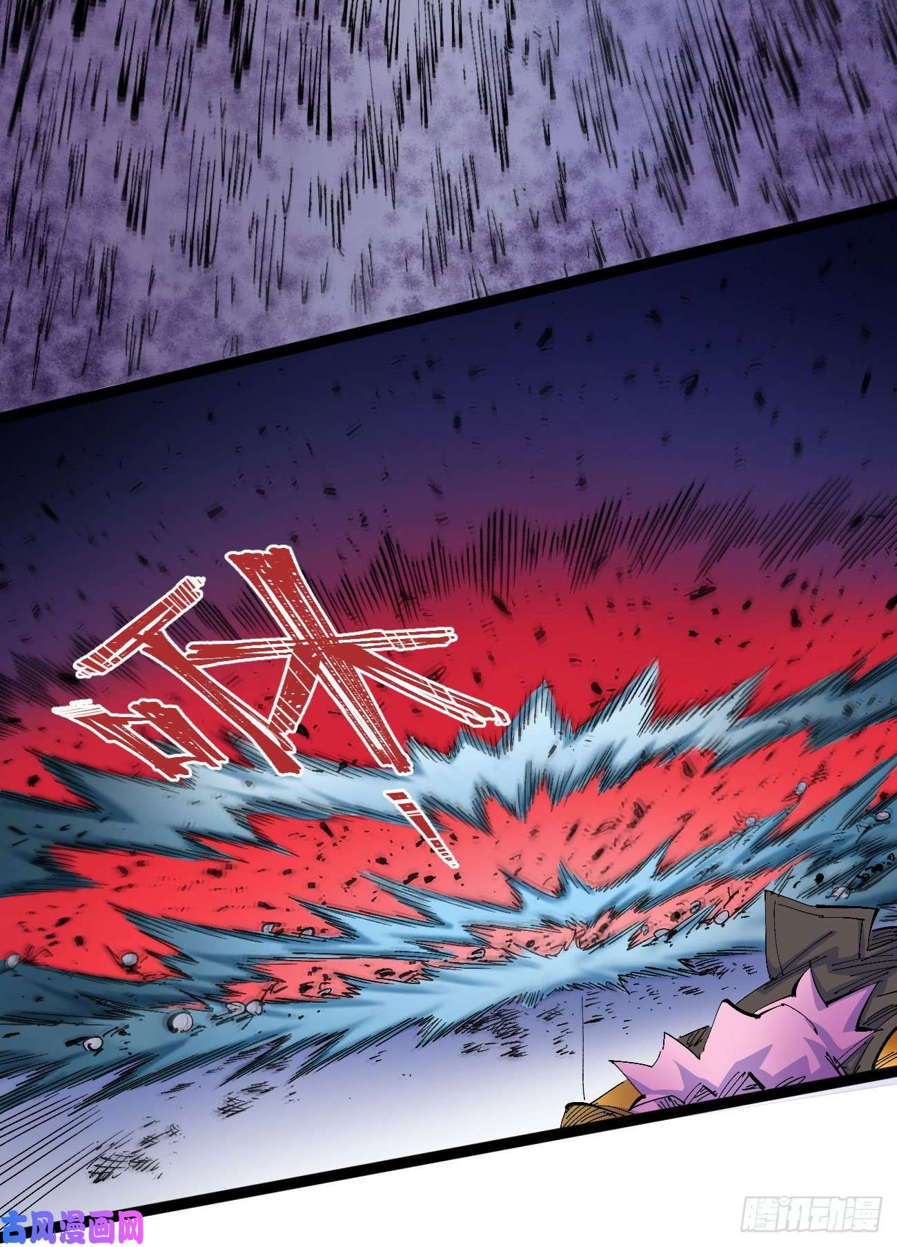 医统·乱世一根羽毛