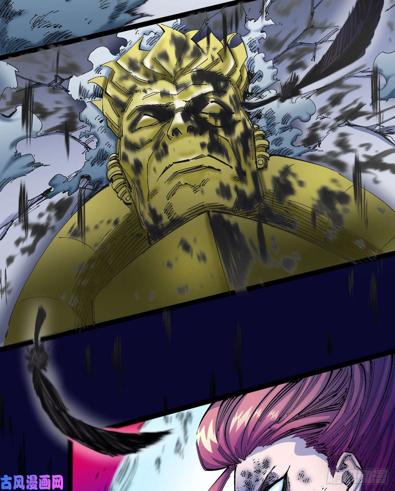 医统·乱世一根羽毛