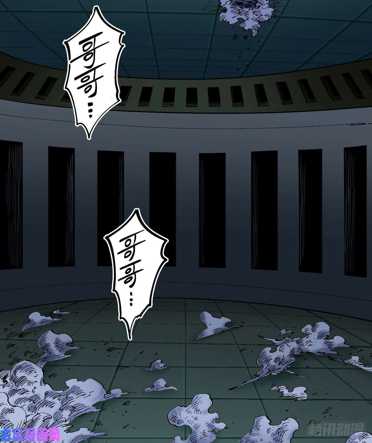 医统·乱世BOB的恶