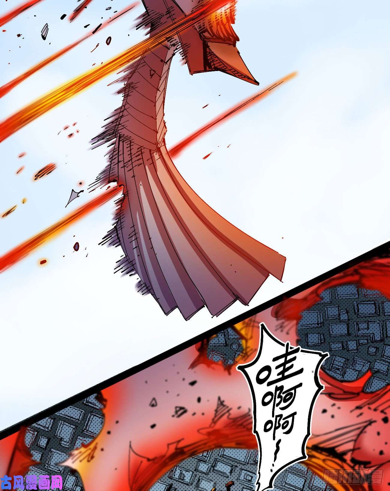 医统·乱世反派vs反派