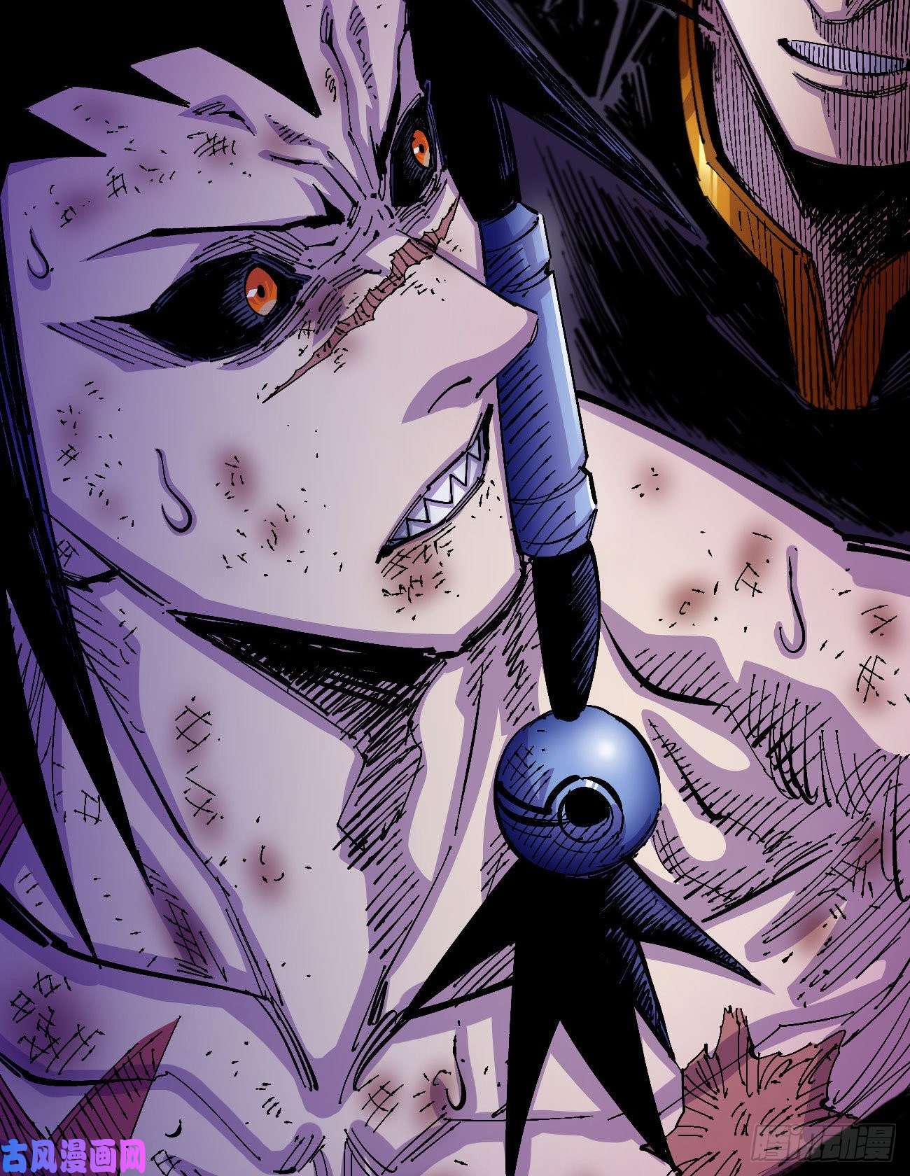 医统·乱世飞屋环游记