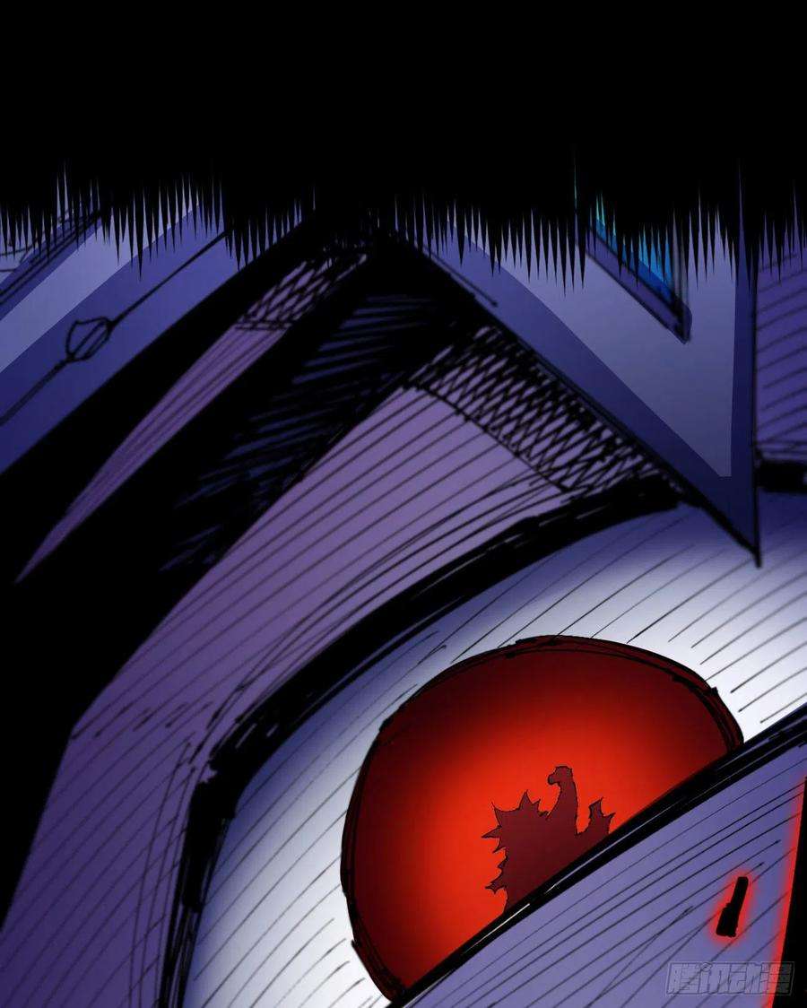 医统·乱世试验分镜~