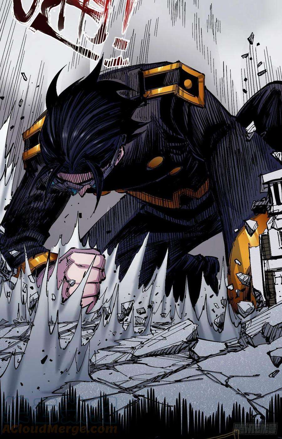 医统·乱世试验分镜~