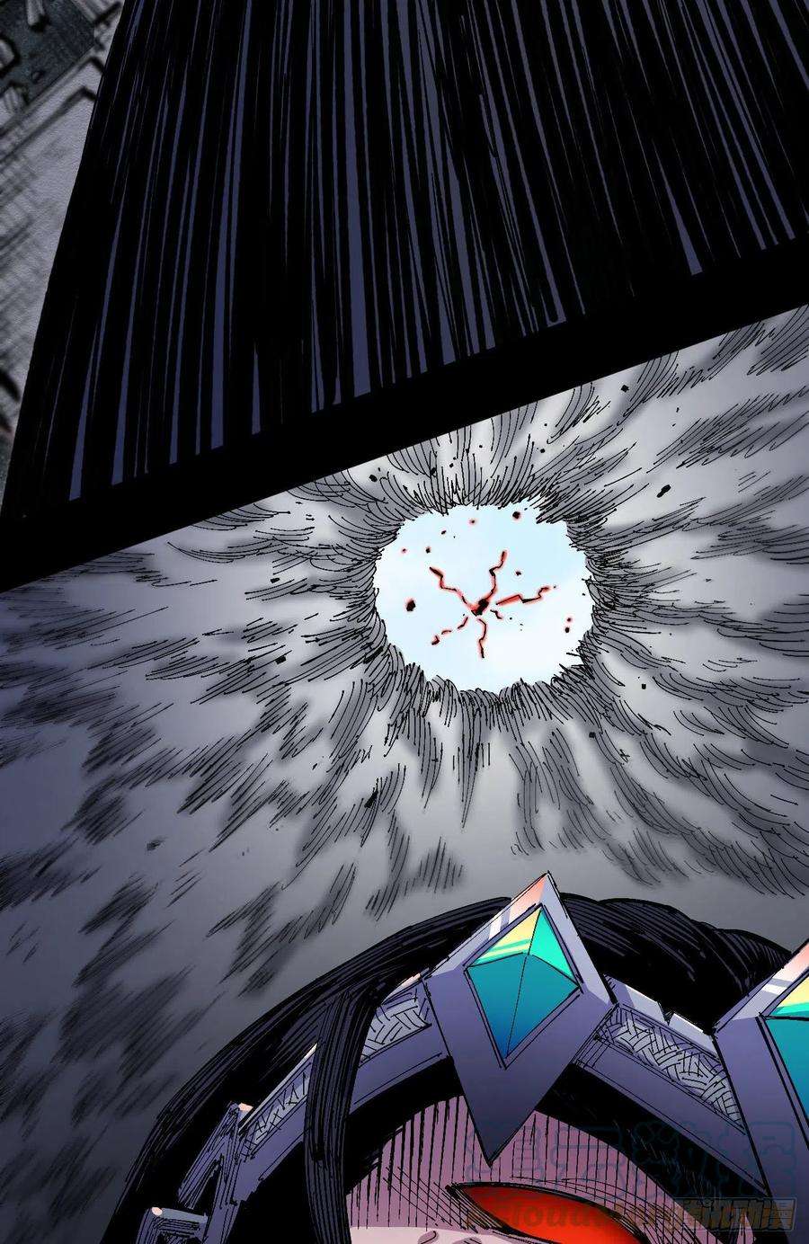 医统·乱世试验分镜~