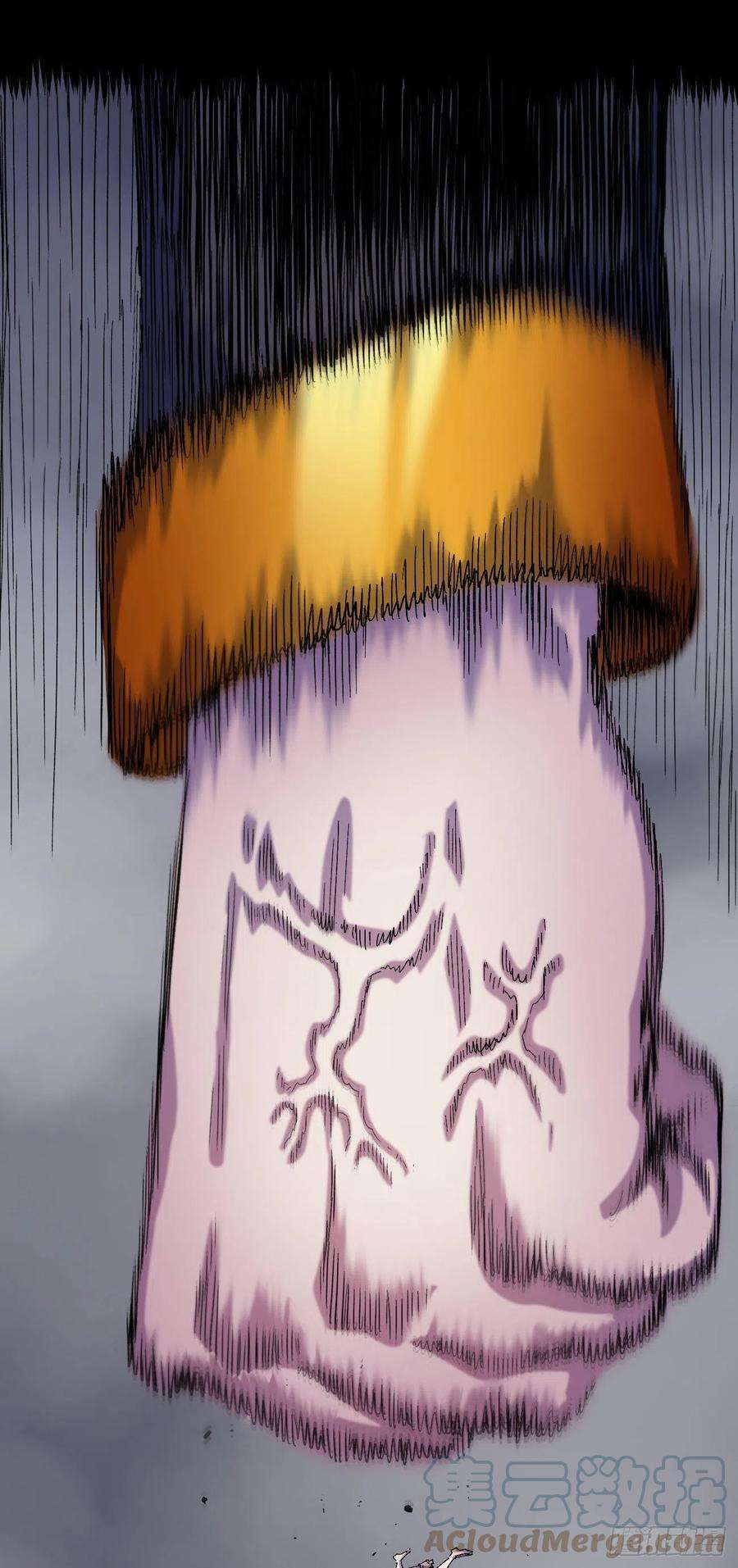 医统·乱世大头大头，下雨不愁！