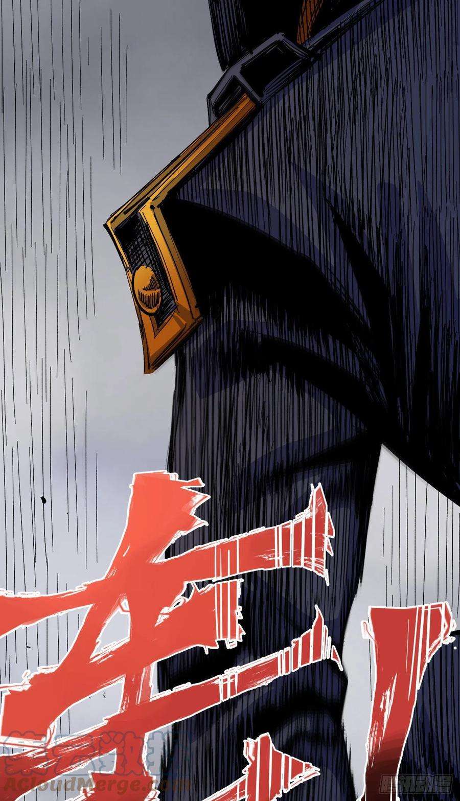 医统·乱世大头大头，下雨不愁！