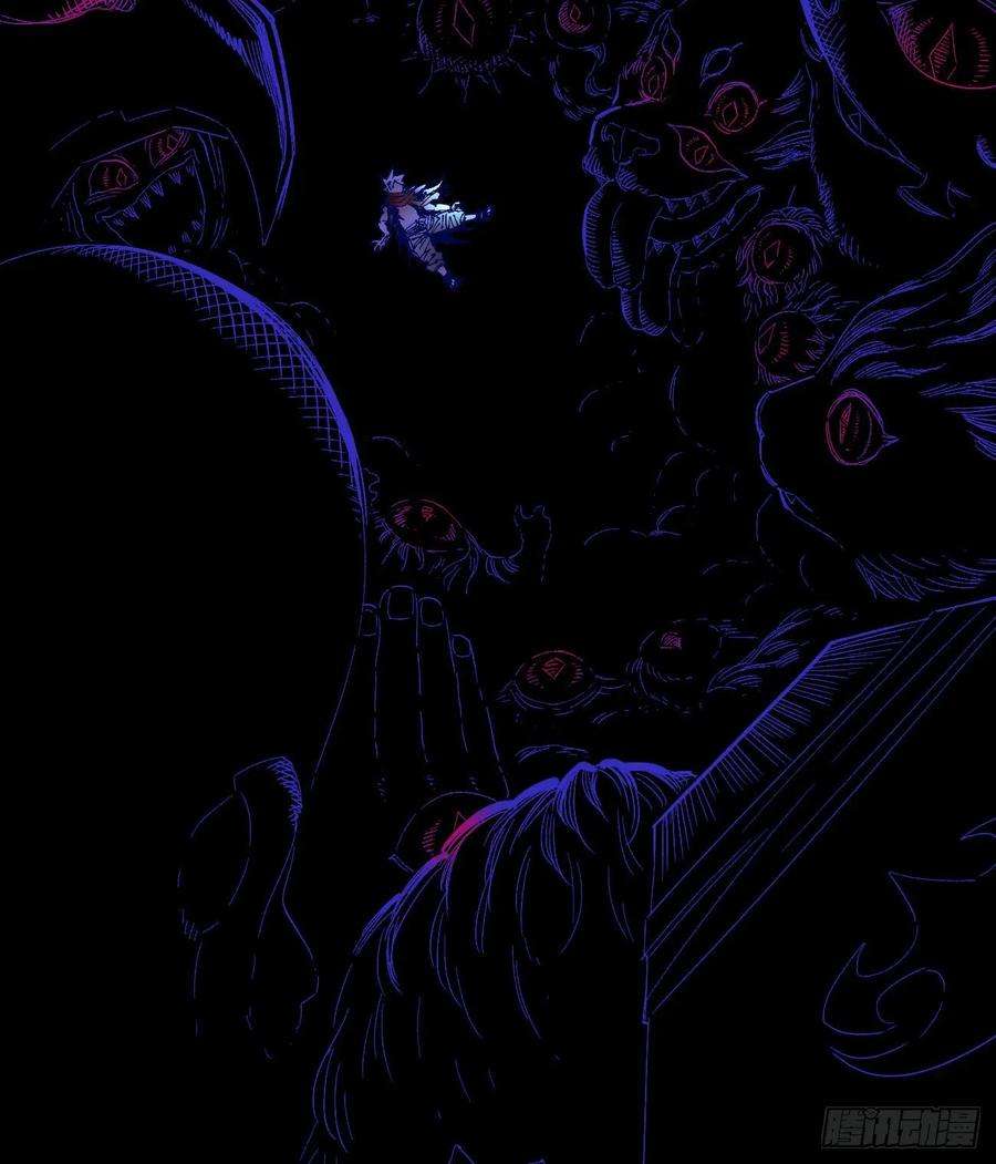 医统·乱世大头大头，下雨不愁！