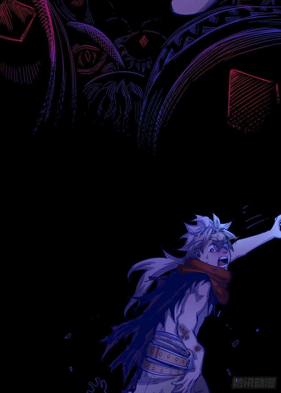 医统·乱世大头大头，下雨不愁！