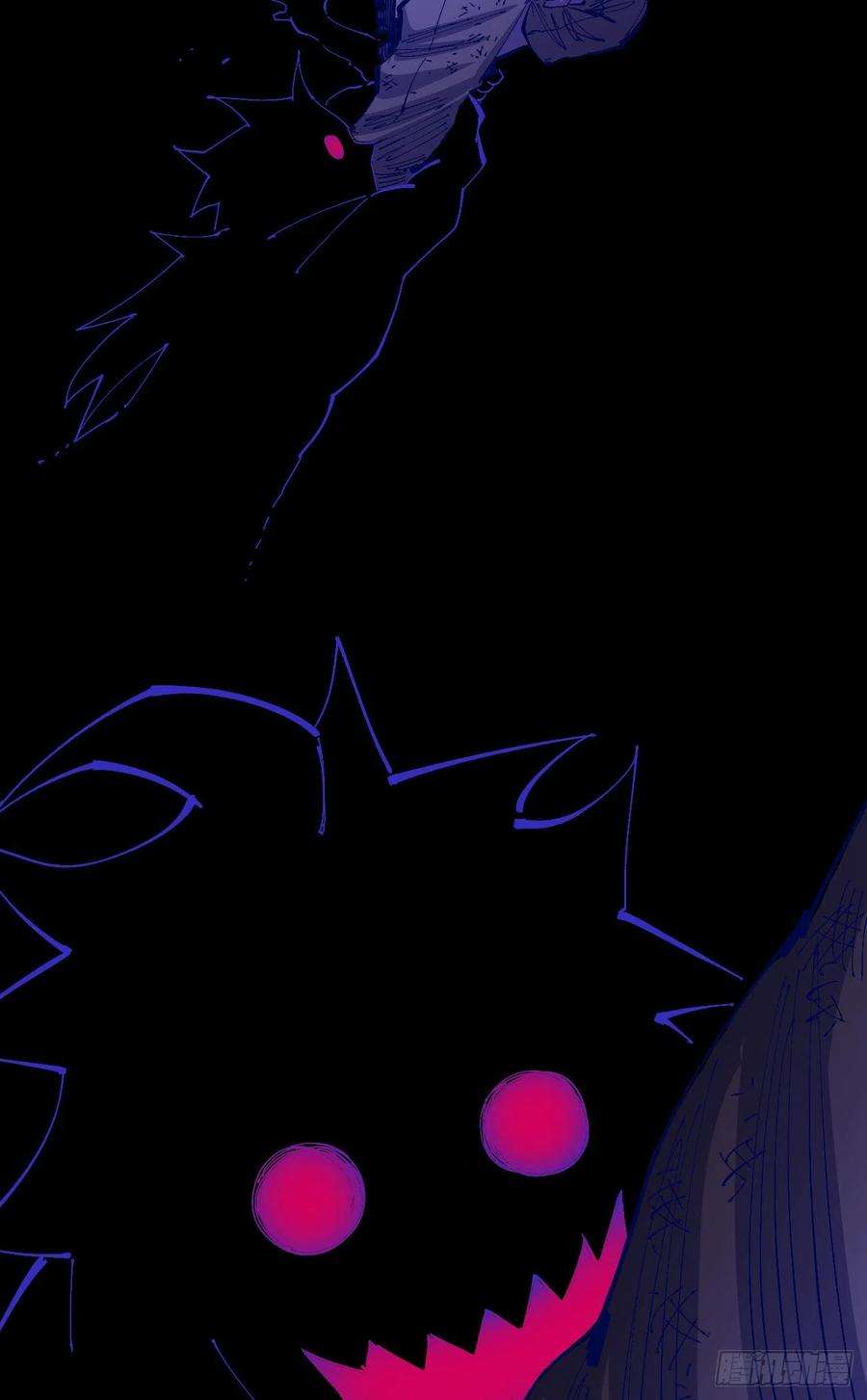 医统·乱世大头大头，下雨不愁！