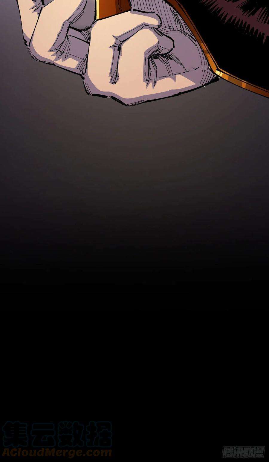 医统·乱世大头大头，下雨不愁！