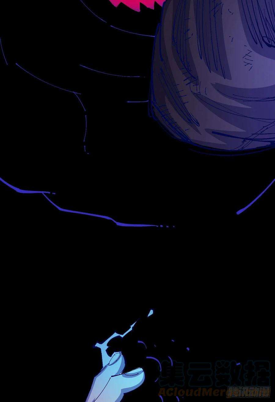 医统·乱世大头大头，下雨不愁！