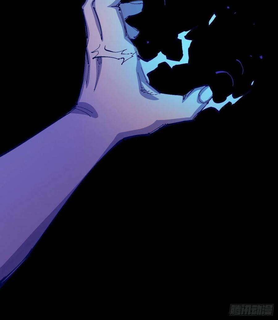 医统·乱世大头大头，下雨不愁！