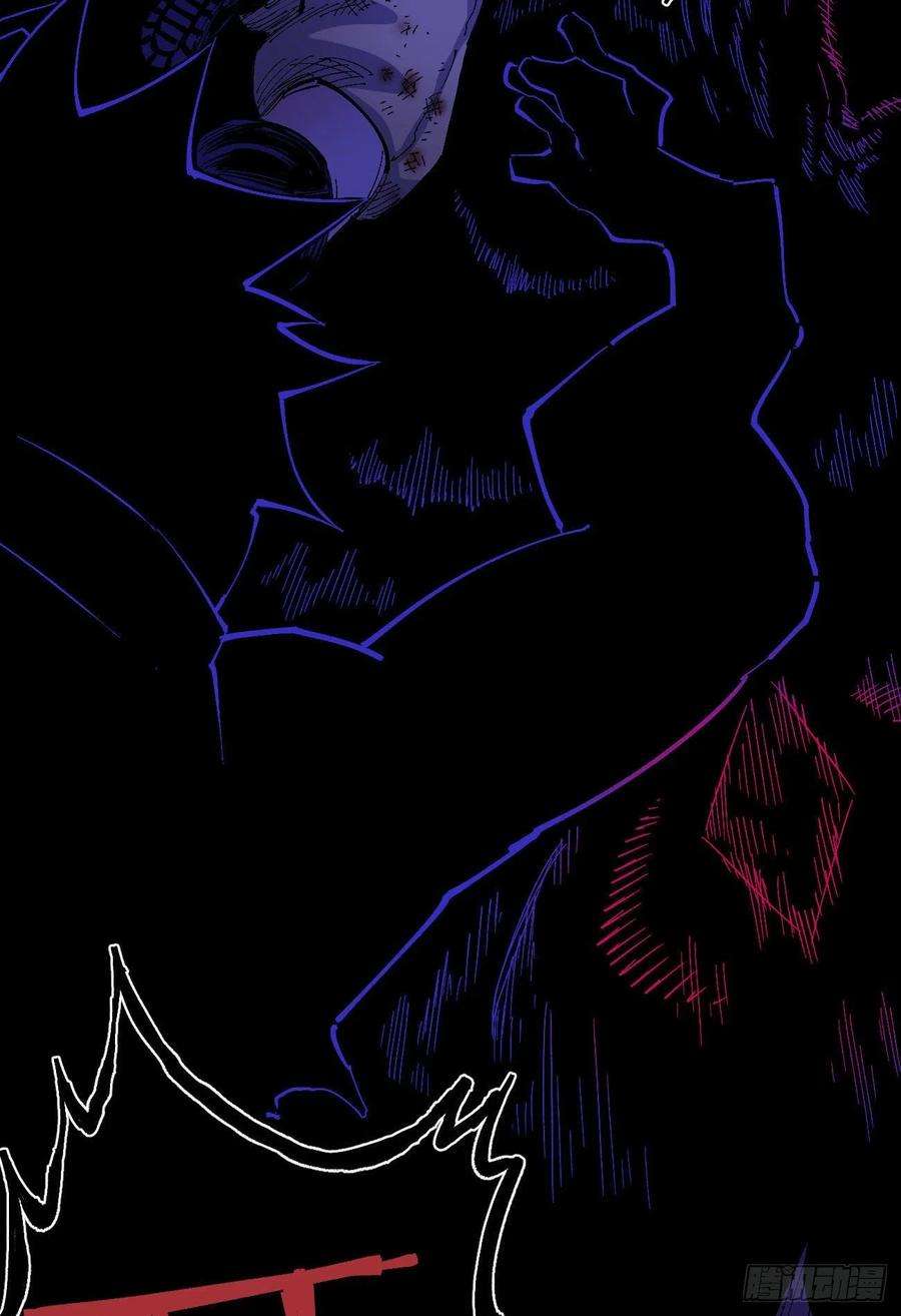 医统·乱世大头大头，下雨不愁！