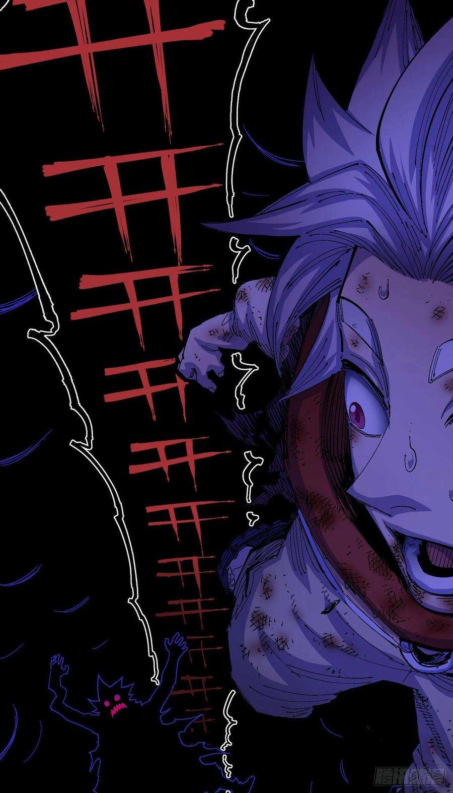 医统·乱世大头大头，下雨不愁！