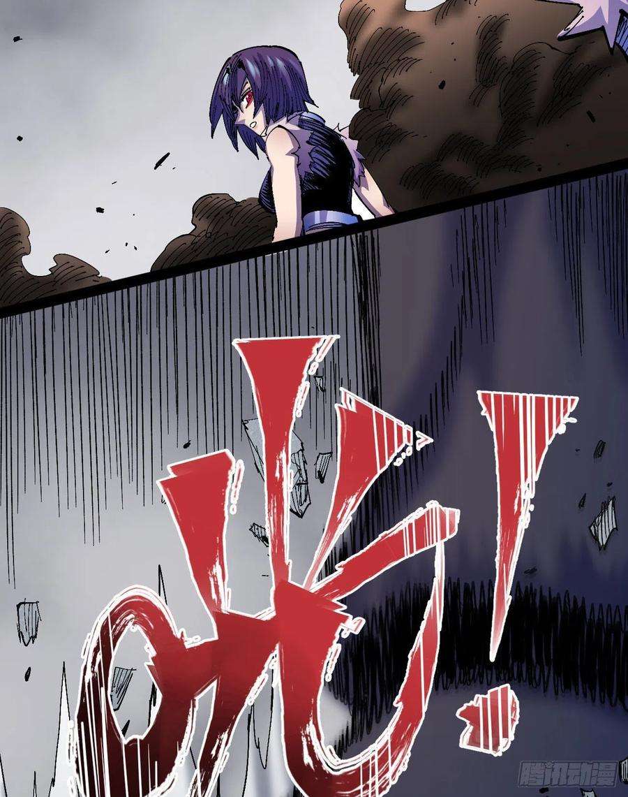 医统·乱世大头大头，下雨不愁！