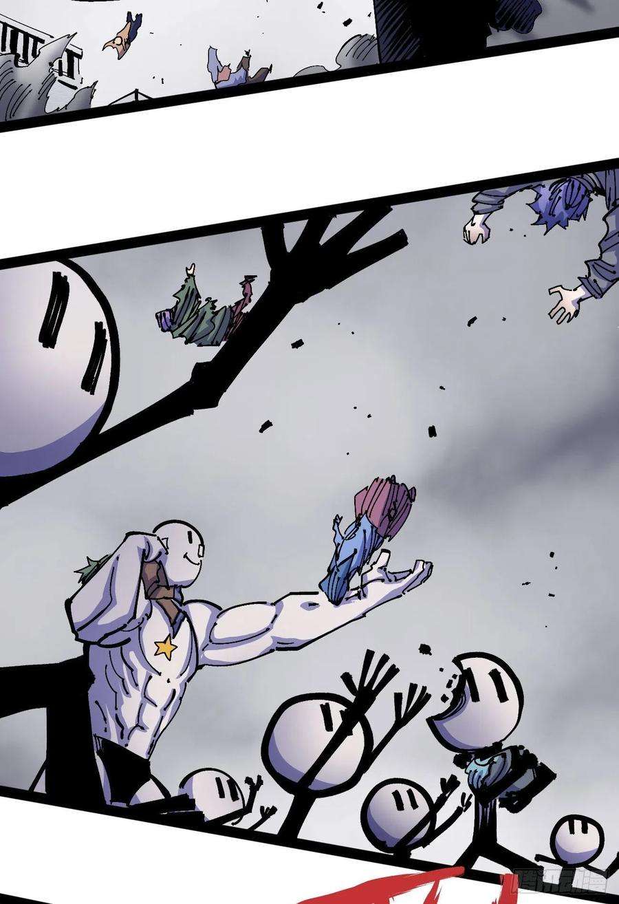 医统·乱世大头大头，下雨不愁！