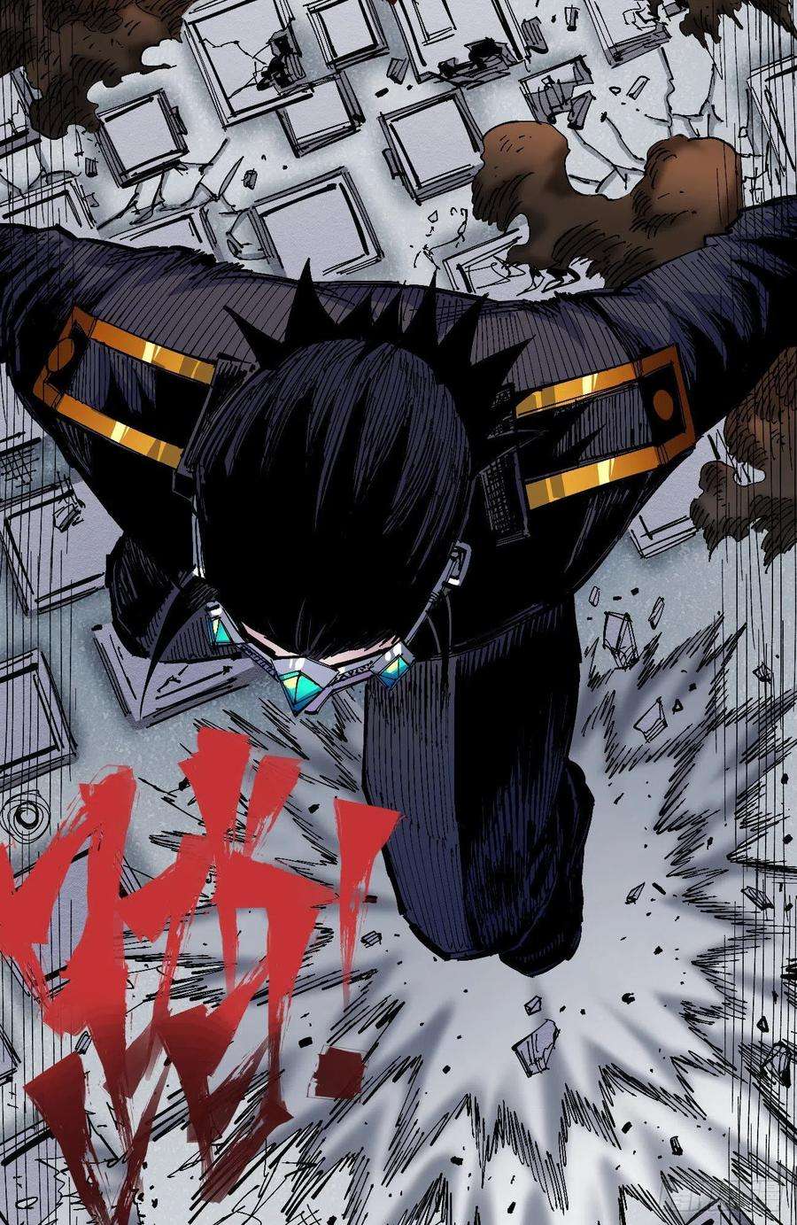 医统·乱世大头大头，下雨不愁！