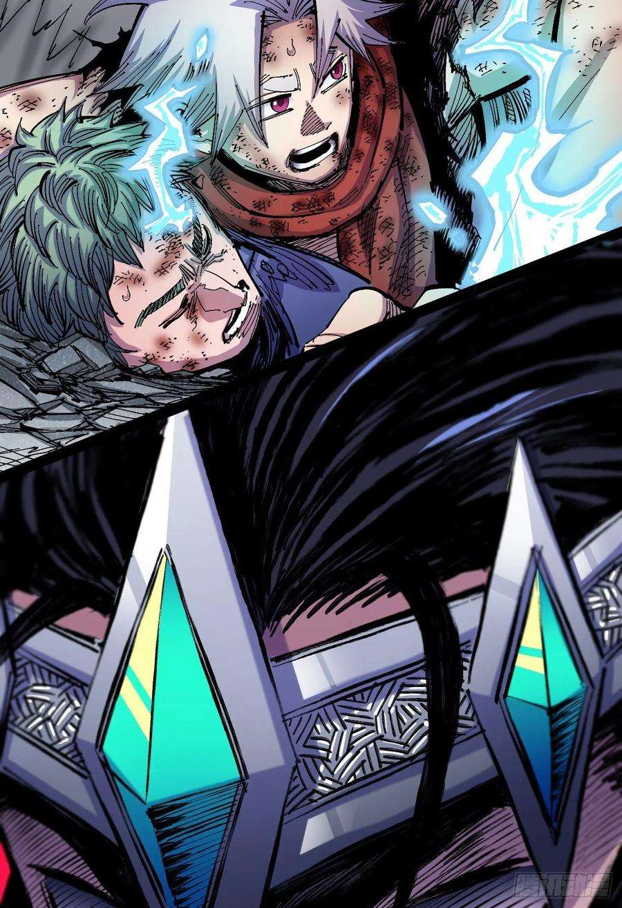 医统·乱世大头大头，下雨不愁！