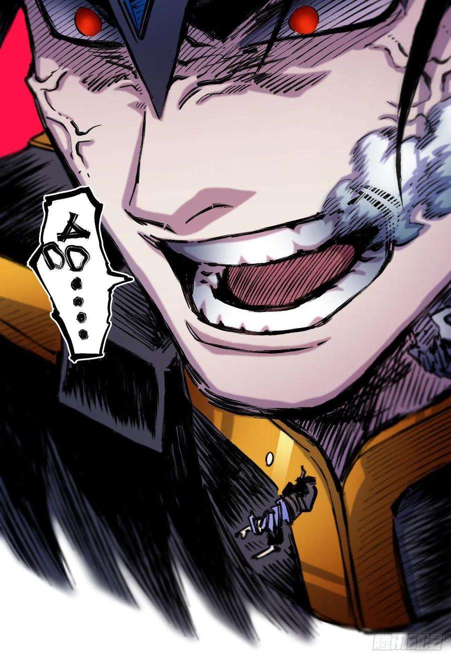 医统·乱世大头大头，下雨不愁！