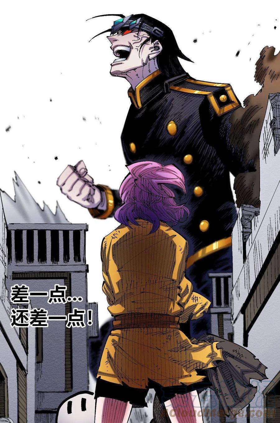 医统·乱世大头大头，下雨不愁！