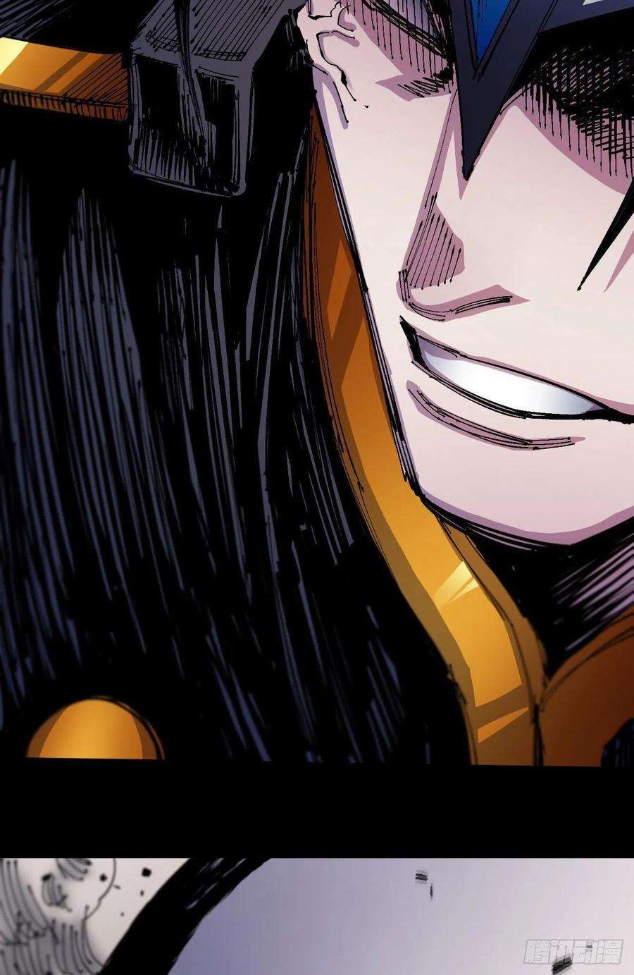 医统·乱世大头大头，下雨不愁！