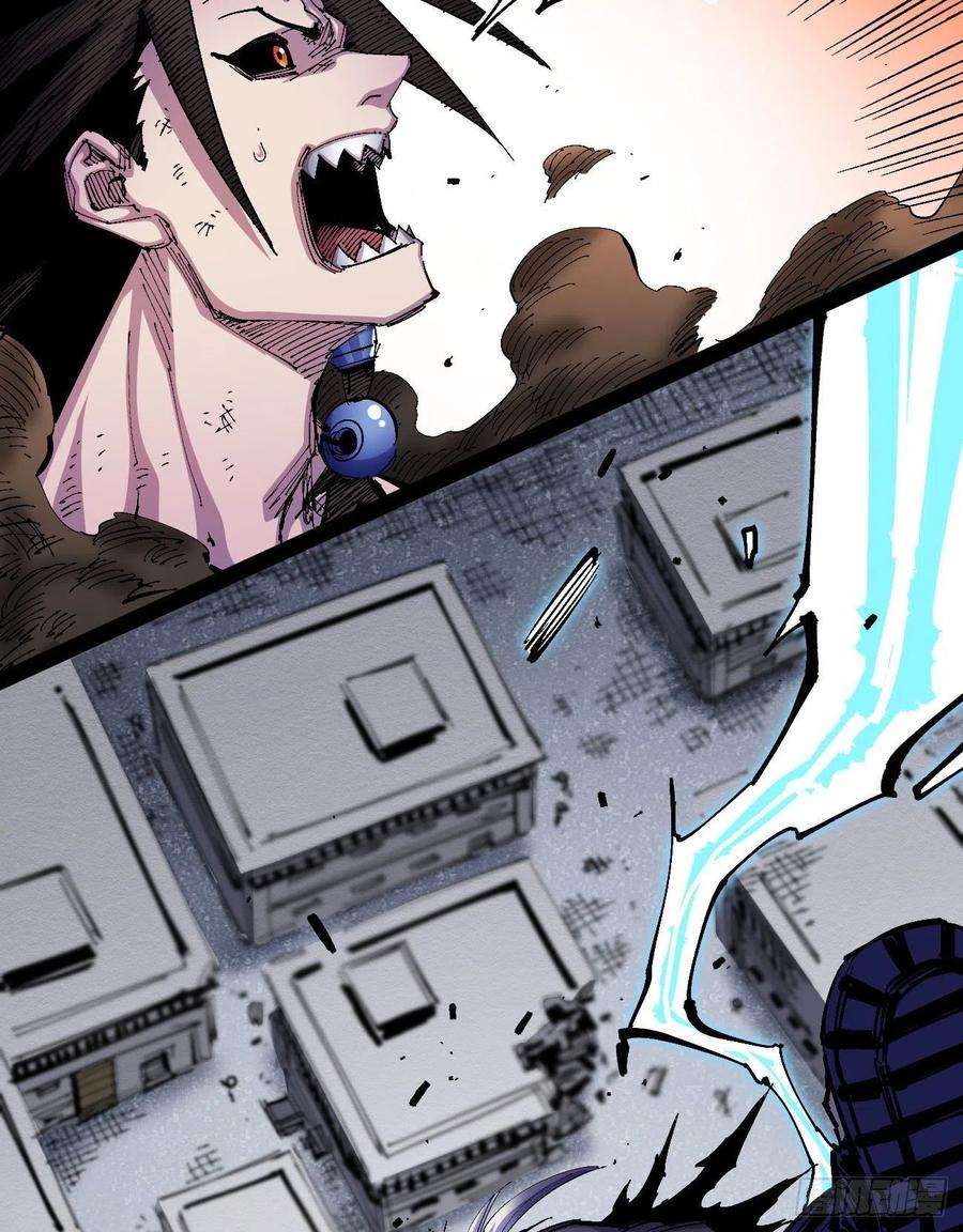 医统·乱世大头大头，下雨不愁！