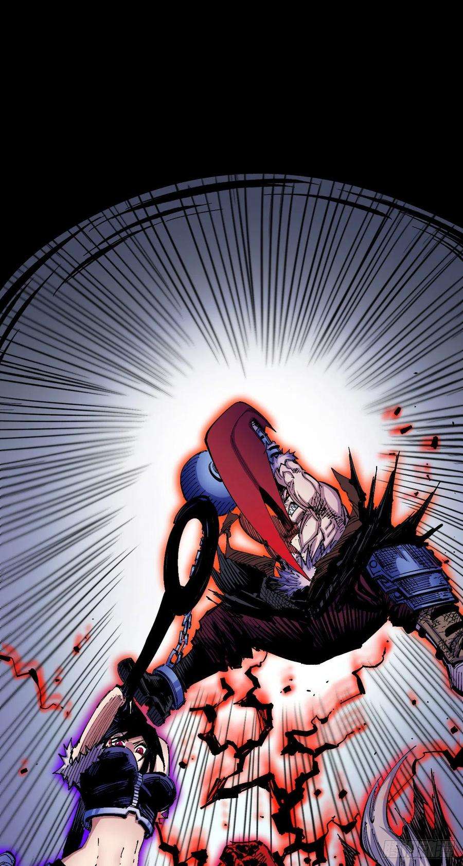 医统·乱世腰斩