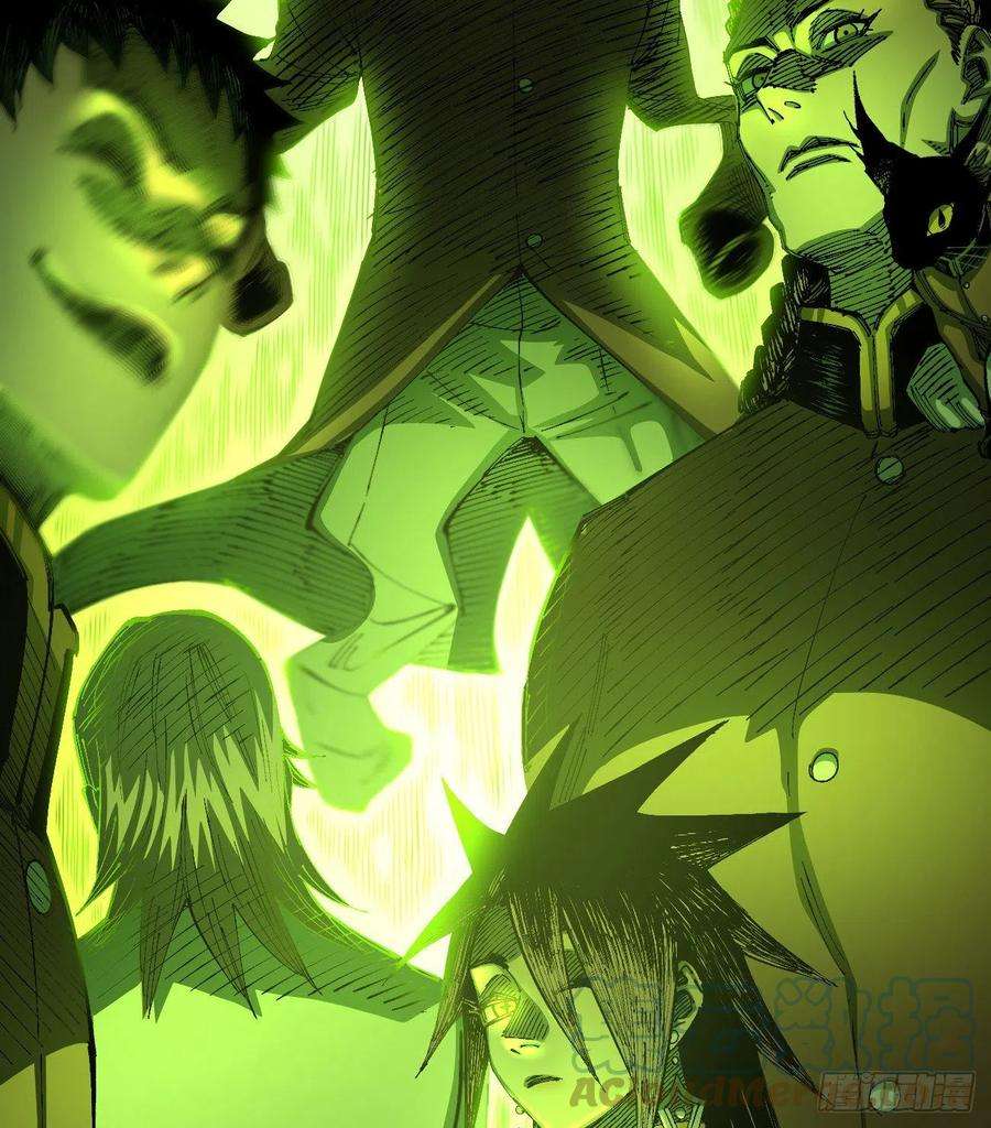 医统·乱世满意的世界