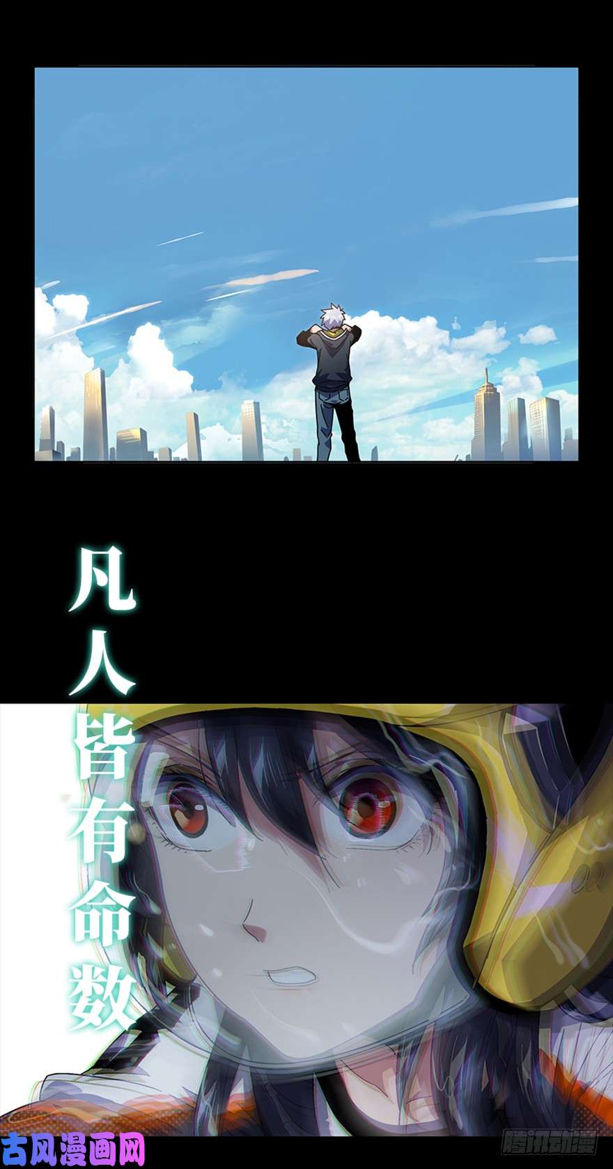 大象无形预告特急！