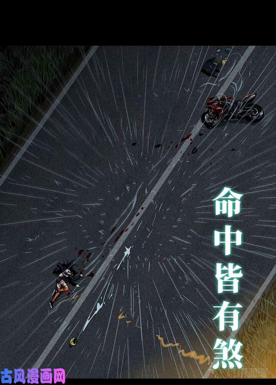 大象无形预告特急！