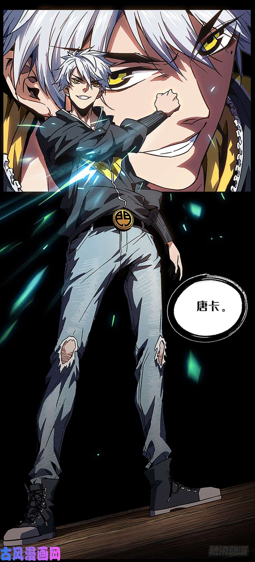 大象无形预告特急！