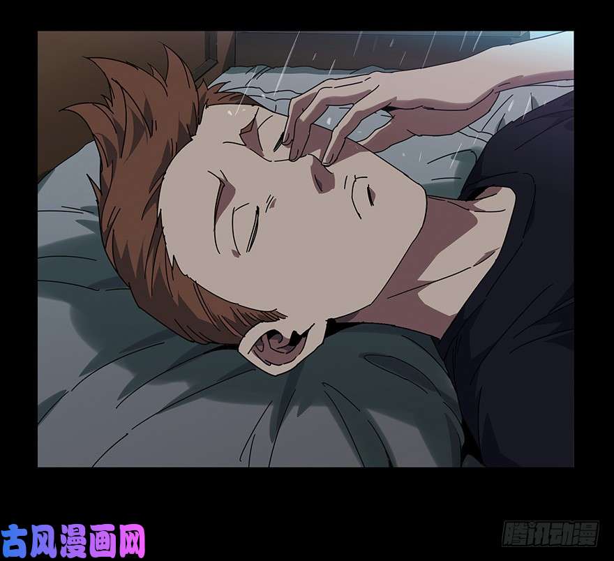 大象无形第1话/房间