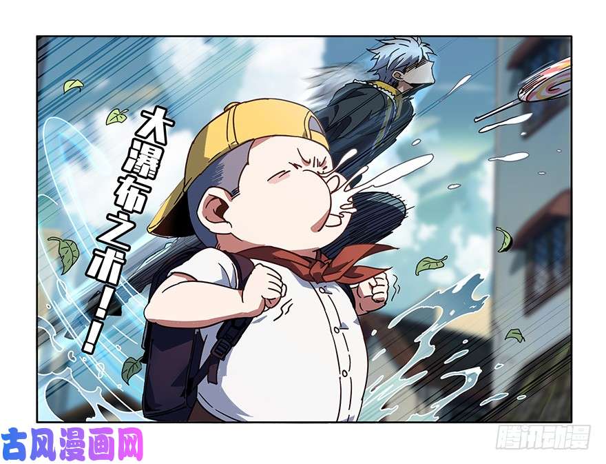 大象无形第1话/房间