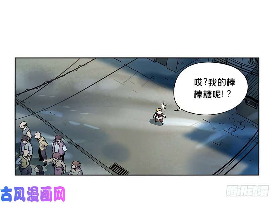 大象无形第1话/房间