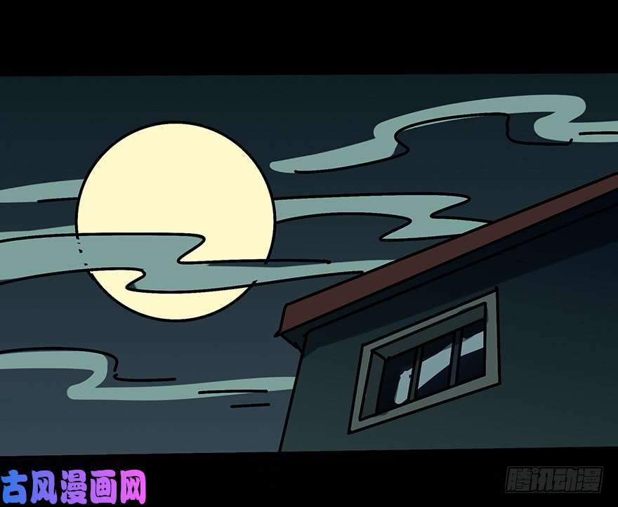 大象无形第1话/房间