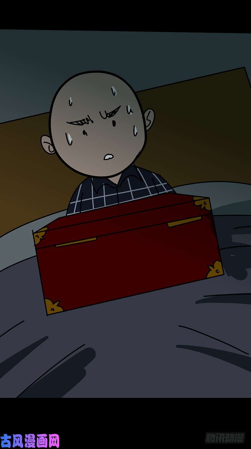 大象无形第1话/房间