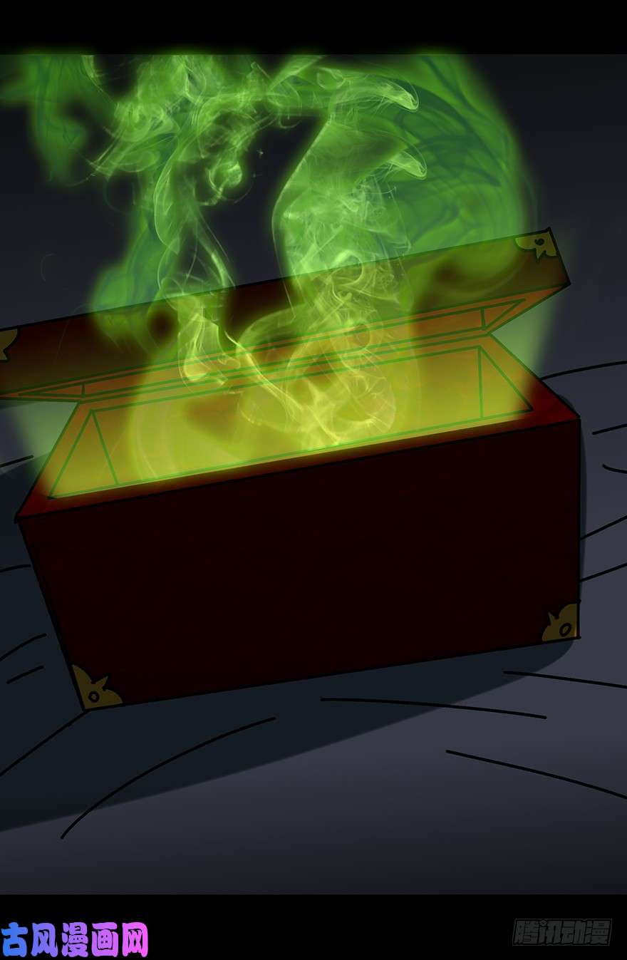 大象无形第1话/房间