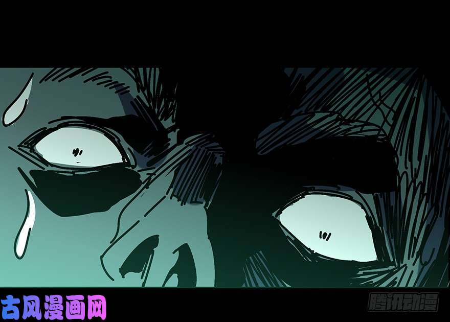 大象无形第1话/房间