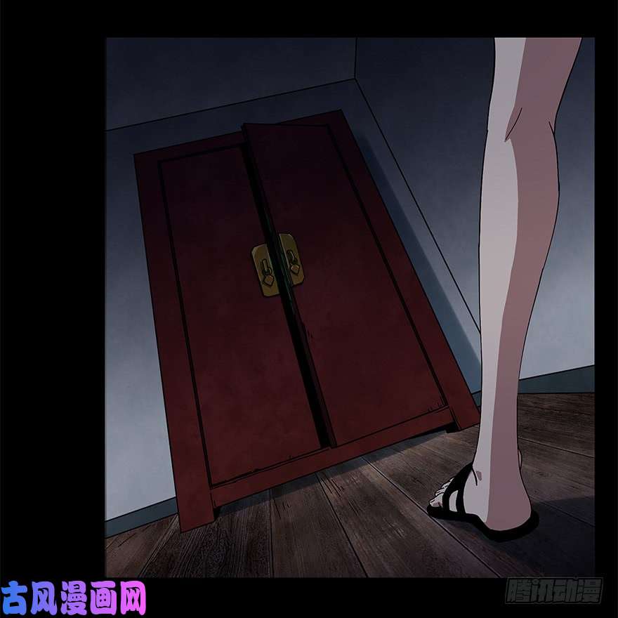 大象无形第二话/现身上