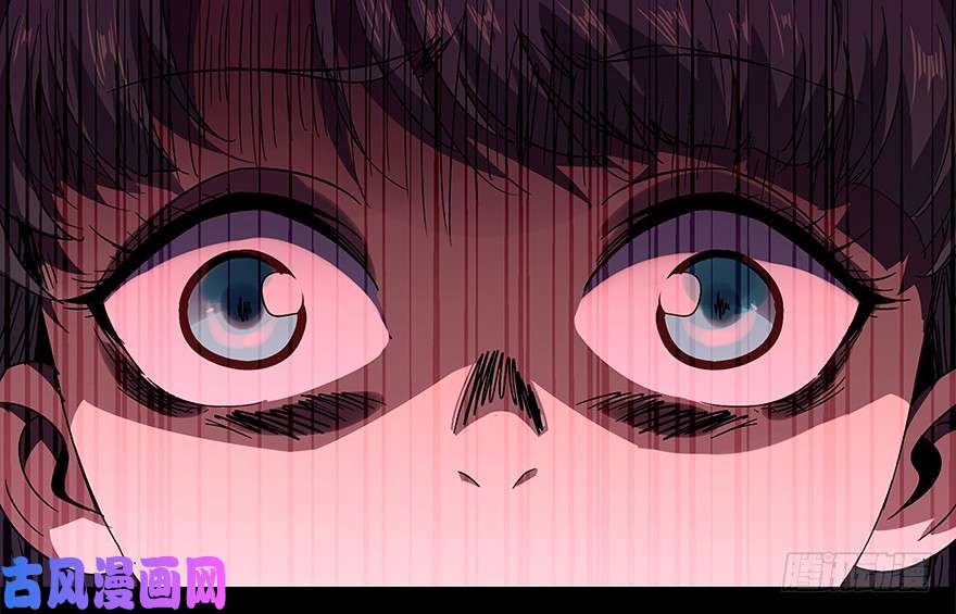 大象无形第二话/现身上