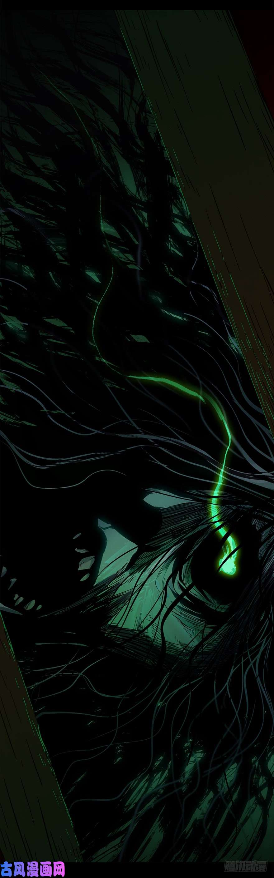 大象无形第二话/现身上