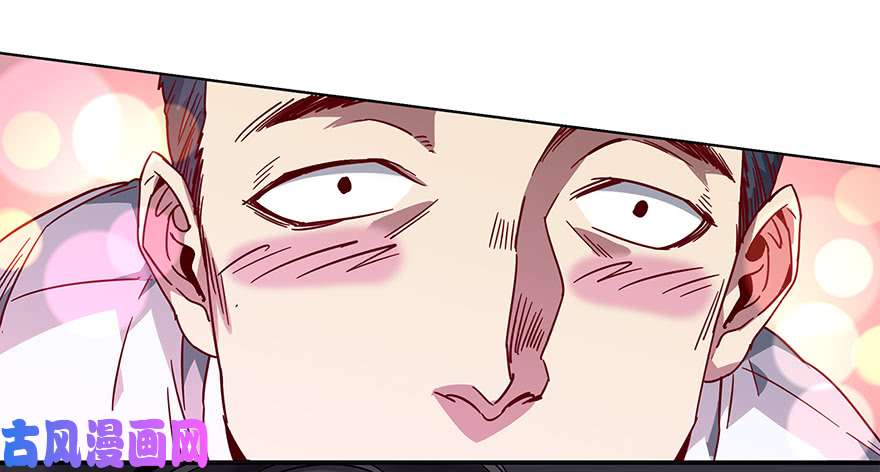 大象无形第二话/现身上