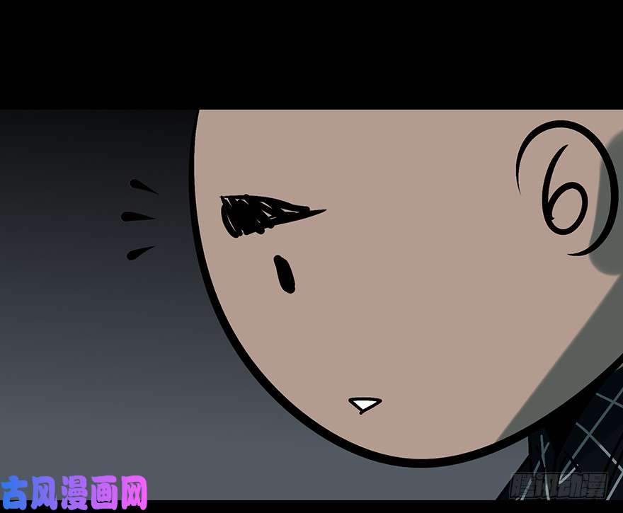 大象无形第二话/现身上